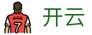 开云Kaiyun - 官网 - 开云APP下载